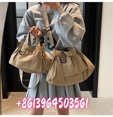 Najlonske vrećice ramena